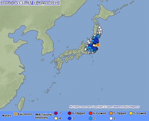 japan_zemljotres_19082016_jma.jpg - Japan pogodio jak zemljotres