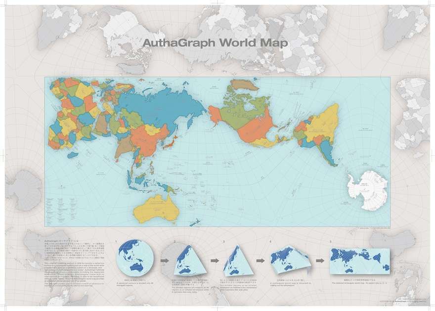Foto: Hajime Narukawa - Ovo je najtačnija mapa svijeta koja postoji: I nije ni nalik onome što znamo