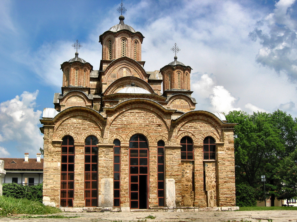Manastir Gračanica - Ovo su manastiri na Kosovu koji se nalaze na listi UNESCO-a