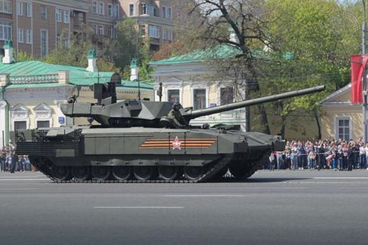 Armata T-14 - undefined