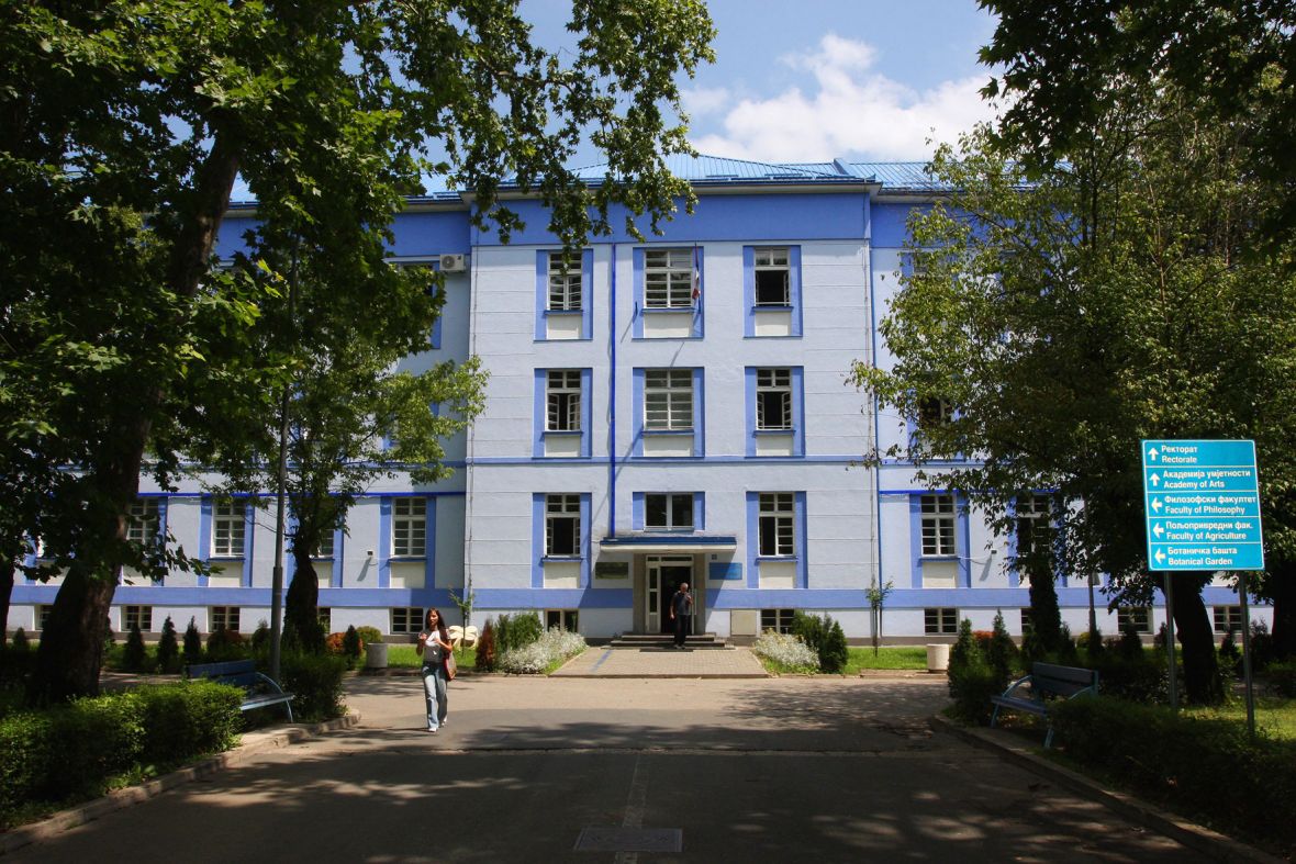 Rektorat_Univerzitet_Banja_Luka.jpg - undefined