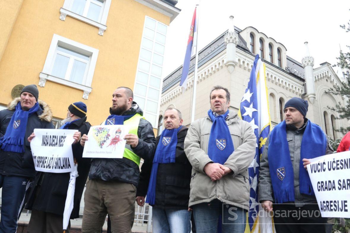Protesti_Ambasada_Srbije_RSA01.jpg - undefined
