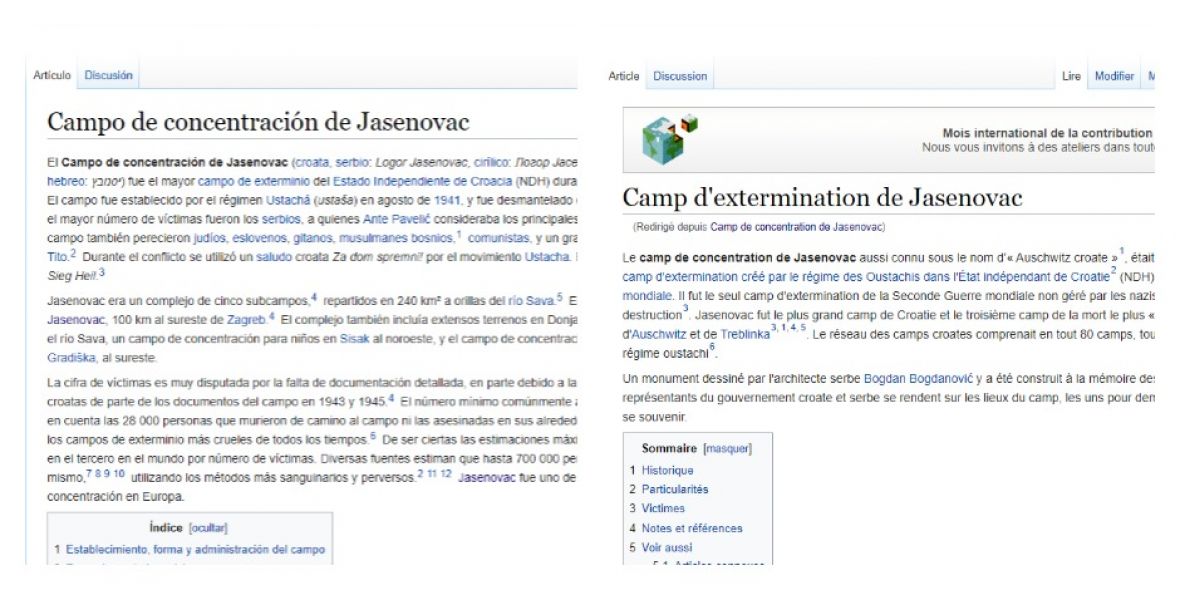 jasenovac-spanska-francuska-verzija.jpg - undefined