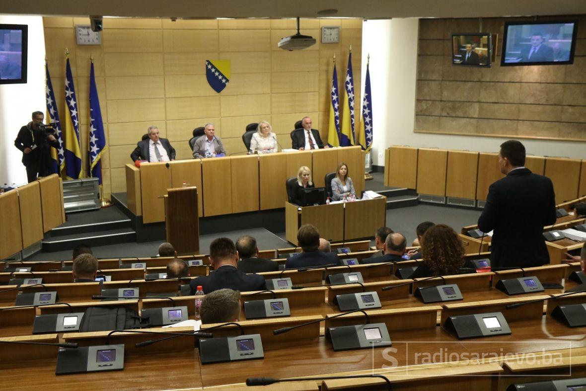 Sjednica Doma naroda Parlamenta Federacije Bosne i Hercegovine (April, 2018.) - undefined