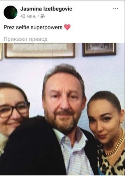 Selfie porodice Izetbegović - undefined