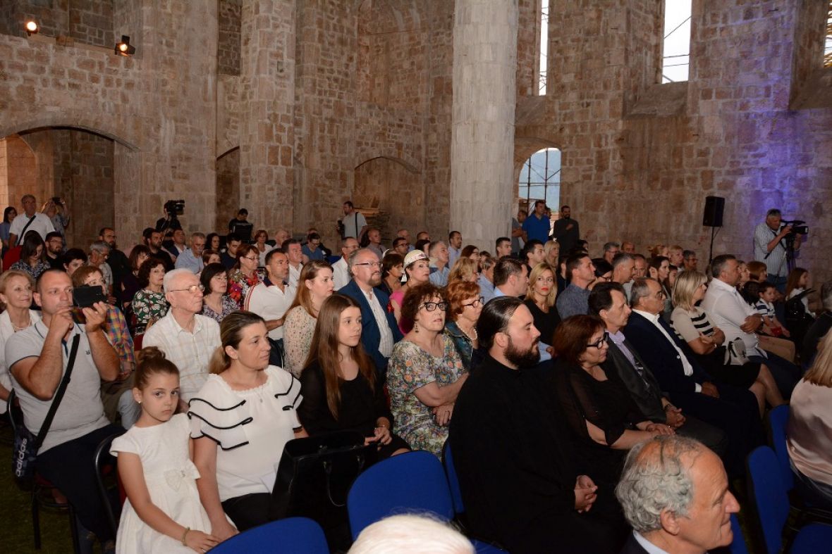Svečana akademija održana u Mostaru - undefined
