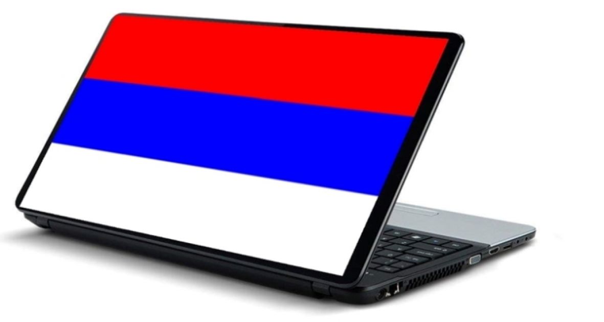 Laptop za Dodika - undefined
