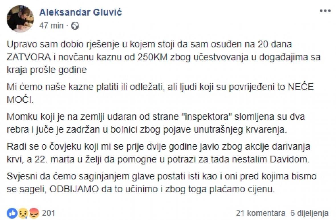 Aleksandar Gluvić - undefined