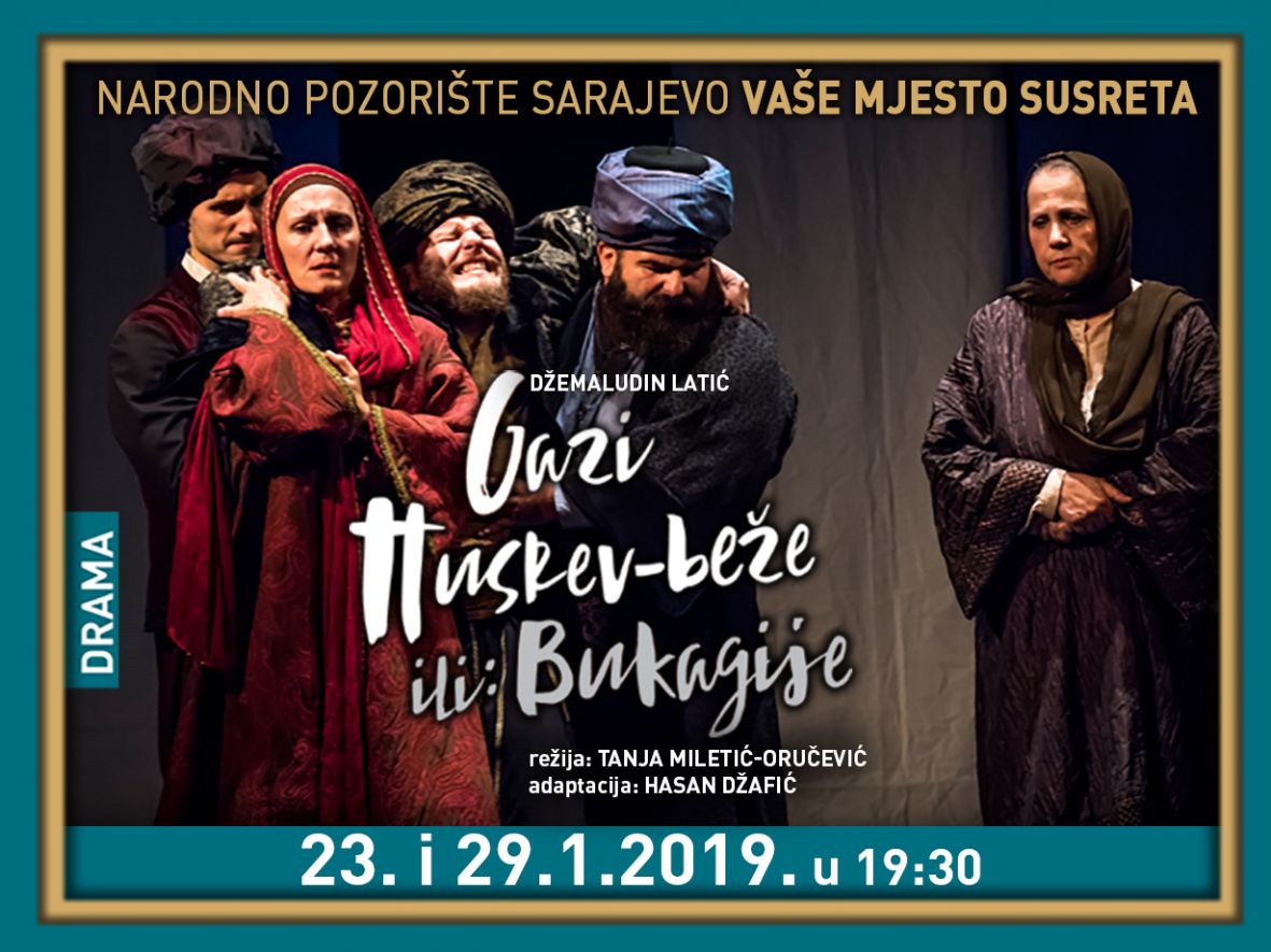 Gazi Husrev-beže ili Bukagije - undefined