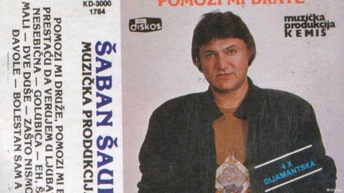 Omoti Albuma Šabana Šaulića - undefined