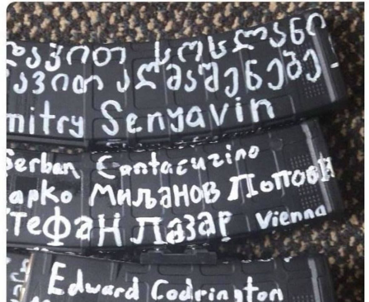 Imena koje je terorista napisao na oružju - undefined