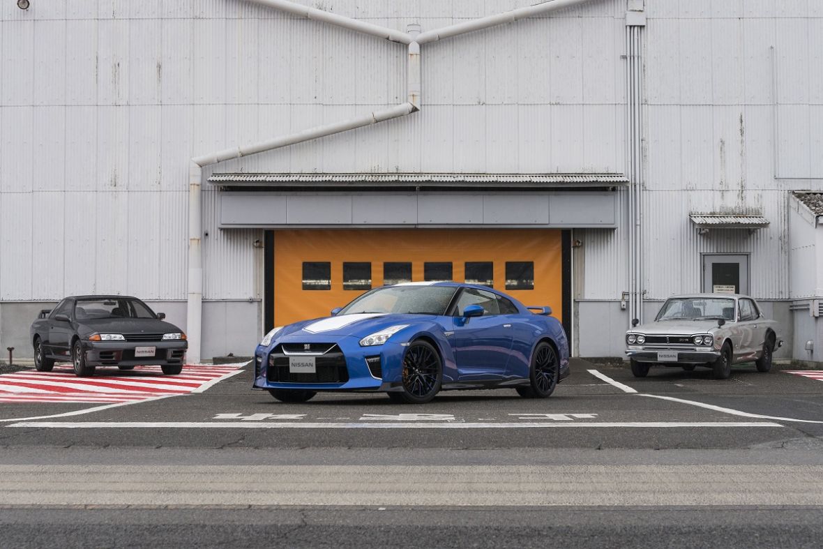 Nissan GT-R 50th Anniversary Edition - undefined
