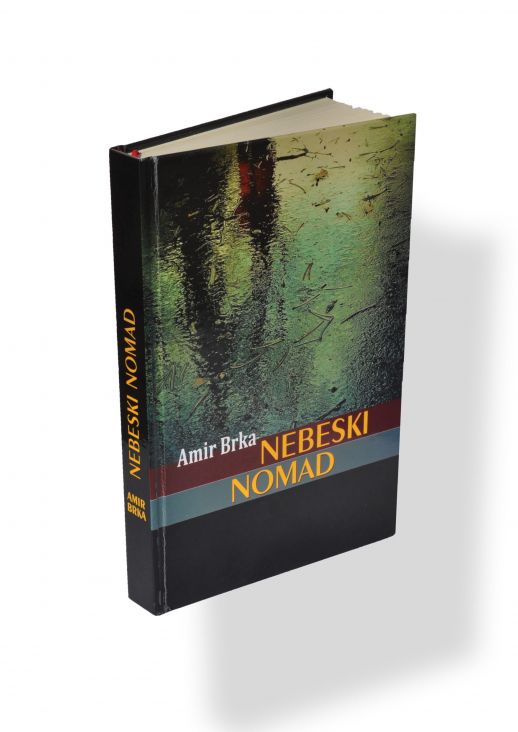 Promocija pjesničke knjige Nebeski nomad afirmiranog bh. pjesnika Amira Brke - undefined