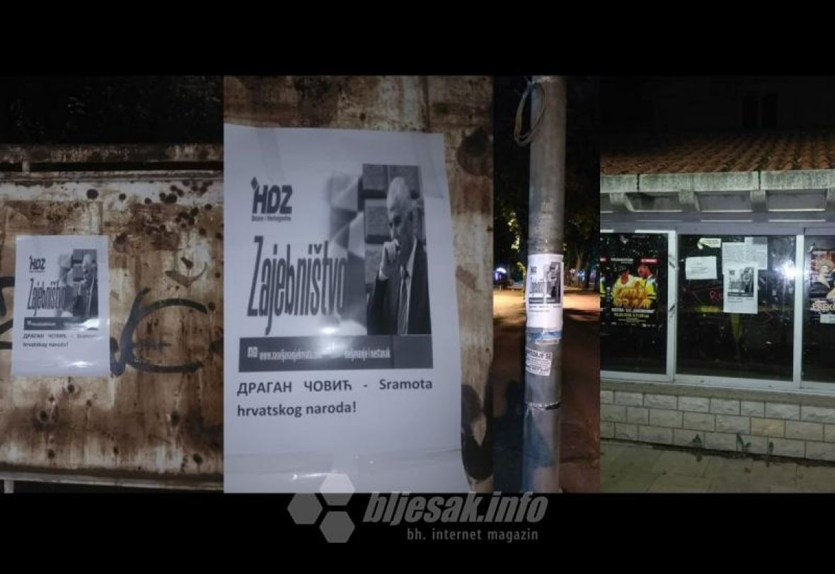Plakati Čovića u Mostaru - undefined