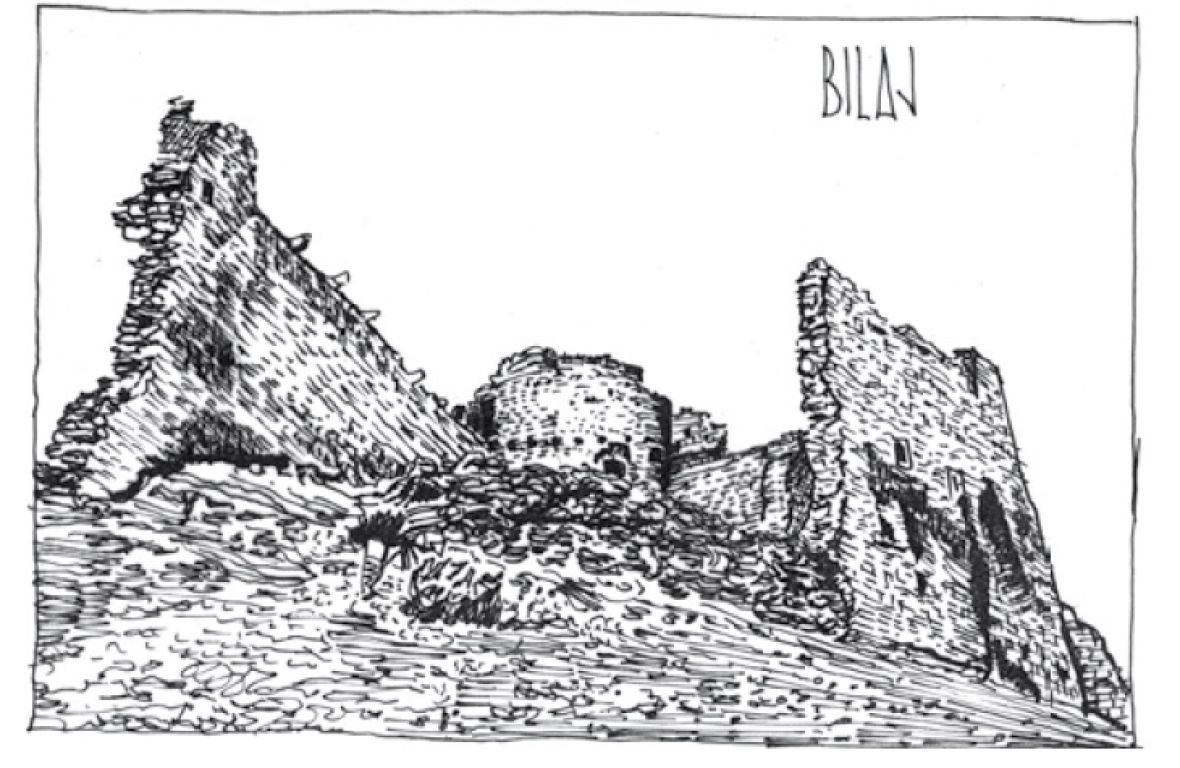 Stari grad Bilaj - undefined