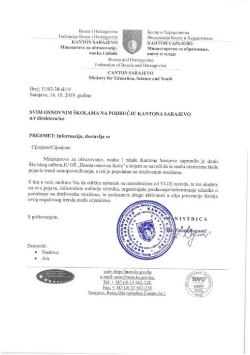 Dopis Ministarstva - undefined