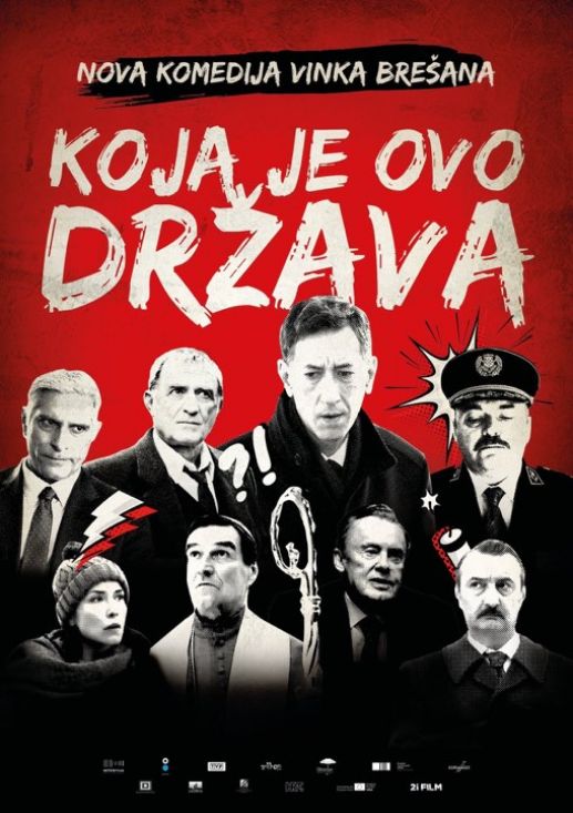 „Koja je ovo država“ - film Vinka Brešana večeras u Cinema Cityju - undefined