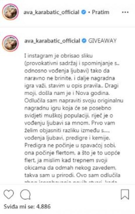 Ava Karabatić - undefined