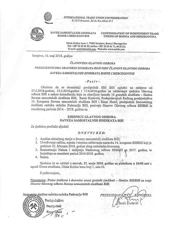 Poziv na sjednicu Glavnog odbora Saveza samostalnih sindikata BiH - undefined
