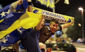 Bila jednom jedna himna: Jedna si jedina... (VIDEO)