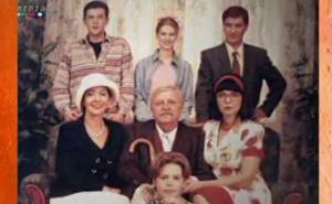 FOTO: Gdje su danas i šta rade protagonisti serije 'Porodično blago'