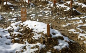 Enes Omeragić ukopan na Vlakovu