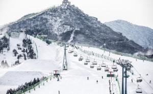 FOTO: Zimska idila u Kini