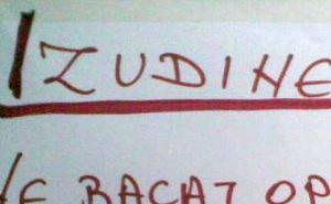 Neko ima poruku za Izudina