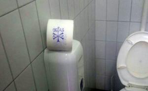 Beograd: U Skupštini toalet papir na kojem je Hristov krst, u Crkvi pobjesnili