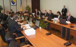 Vijeće ministara BiH sutra o Nacrtu zakona o budžetu institucija Bosne i Hercegovine