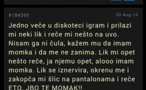 Imam momka, ne zanima me