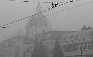 FOTO: Pala magla do pola Sarajeva