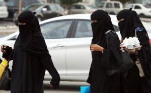 Saudijska Arabija najavila izdavanje ličnih karti za razvedene žene i udovice
