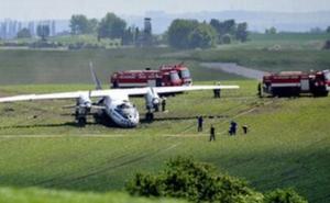 Slovenija: Srušio se sportski avion, pilot poginuo