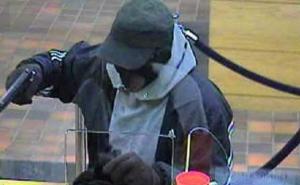 Sarajevo: Uz prijetnju vatrenim oružjem opljačkana Konzumova prodavnica