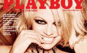 Pamela Anderson na zadnjoj duplerici Playboya: Zavirite u njene seksi fotografije