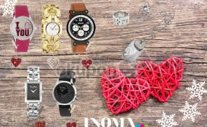 Vaučer za muške i ženske satove i nakit poznatih brendova u Inomi: Savršen poklon za svaku priliku