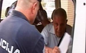 Slučaj GRAS: Naredne srijede Ibrahim Jusufranić se izjašnjava o krivici