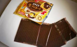 Nešto potpuno novo: Listići čokolade za sendvič (FOTO)