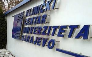 Prof. dr. Enra Suljić vršilac dužnosti generalne direktorice KCUS-a