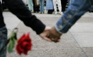 Dan ljudskih prava: 'Od mira u kući do mira u svijetu' - učinite obrazovanje sigurnim za sve!