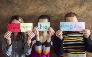 Otvoreno pismo vlastima, medijima, pušačima i nepušačima: Ljudska prava iz druge perspektive