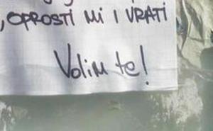 Oprosti mi i vrati se