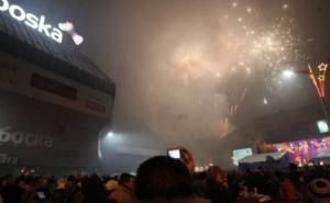 Doček Nove godine u Banjoj Luci: Domaći izvođači na glavnom trgu