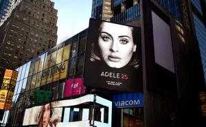 Adele treću sedmicu na vrhu liste najprodavanijih albuma u SAD-u