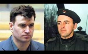 Prisluškivani razgovor Arkana i Legije iz 1992: O padu Sarajeva, o Juki, o Mladiću... (VIDEO)