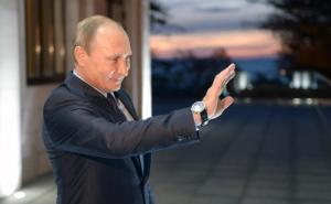 Ruski Ustav iznad međunarodnih sudova