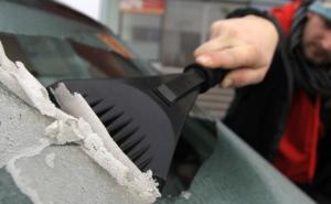 Stanje na putevima: Smanjena vidljivost uz moguću poledicu