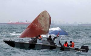 Sudar tankera i teretnog broda, šest osoba nestalo u Singapurskom moreuzu