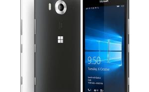 Jeste li već pronašli Microsoft drvo želja?